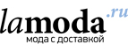 Скидка 25% по промо-коду на товары со скидками до 70%!  - Шипуново